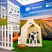 Группа ПОЛИПЛАСТИК представляет трубную продукцию для сельского хозяйства на Международной выставке «ЮГАГРО 2023» 