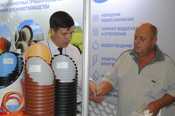 Компания ПОЛИПЛАСТИК Юг приняла участие в выставке МинводыАгро-2023